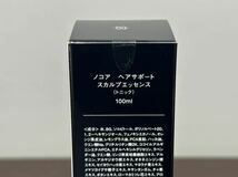 未開封品 NOCOR ノコア ヘアサポートスカルプエッセンス (トニック) 100ml × 10本セット_画像6