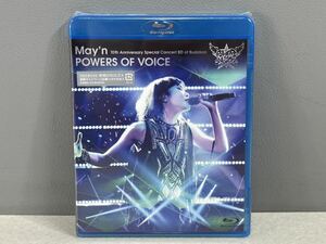 未開封品 May'n 10th Anniversary Special Concert BD at Budokan 「POWERS OF VOICE」 Blu-ray ブルーレイディスク