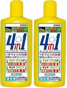 エーハイム フォーインワン (4in1) カルキ抜き 淡水用 250ml×2個 (まとめ買い