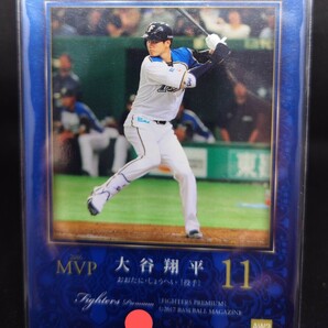 BBM 2017 ファイターズプレミアム 大谷翔平 MVP カード 300シリアルの画像2