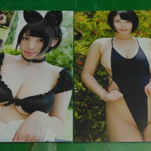 安位薫 小日向みのり グラビア雑誌切り抜き8Pの画像2