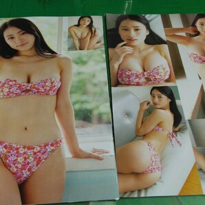 澄田綾乃 グラビア雑誌切り抜き10Pの画像2