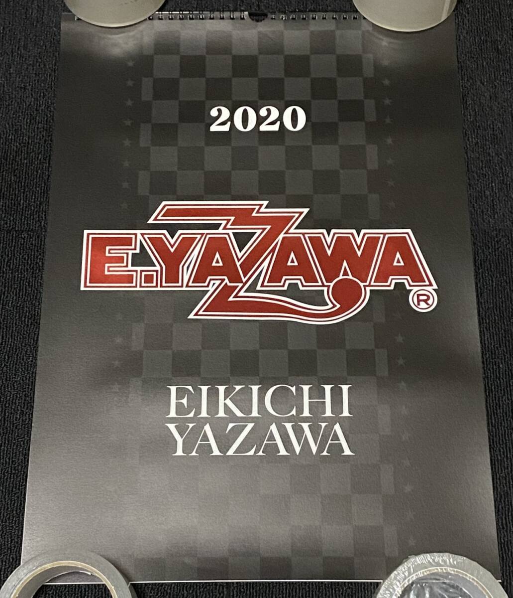 2025年最新】Yahoo!オークション -矢沢永吉 カレンダーの中古品 2025年最新】Yahoo!オークション -矢沢永吉 カレンダーの中古品