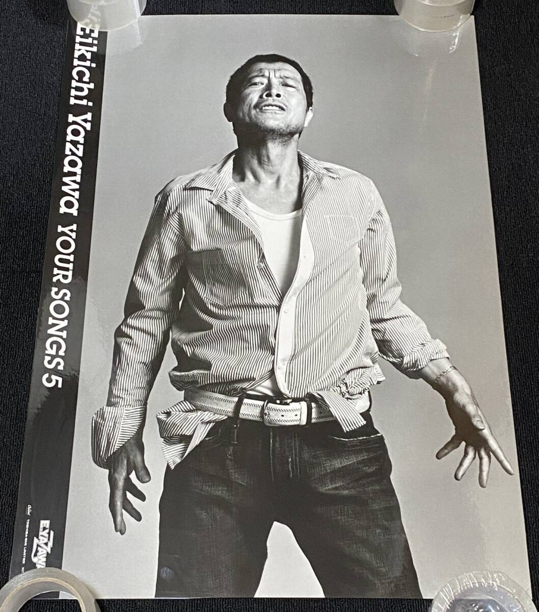 Yahoo!オークション -「矢沢永吉 ポスター b2」(矢沢永吉) (や行 Yahoo!オークション -「矢沢永吉 ポスター b2」(矢沢永吉) (や行