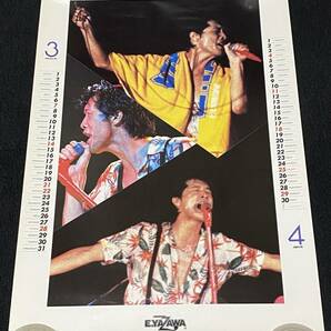 B936/ 矢沢永吉 カレンダー 1982年 切り離し済 バラ5枚 （7枚組の2枚欠） / B2サイズの画像2