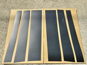  Nissan C27 Serena pillar panel visor not yet equipped car exclusive use carbon style 6 piece 