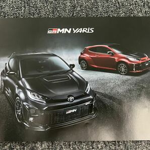 【レア物非売品】GRMNヤリス YARIS キーホルダー とカタログのセット GRヤリス GR YARISの画像6