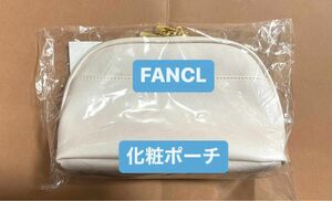 ファンケル　化粧ポーチ　新品　未使用　非売品　ポーチ　メイクポーチ