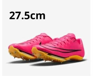 【新品未使用】NIKE AIRZOOM MAXFLY 27.5cm ナイキ マックスフライ