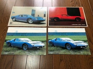  Lamborghini * Miura P400SV card Italy supercar Canada dry Showa era that time thing total 4 sheets circuit. . free shipping 