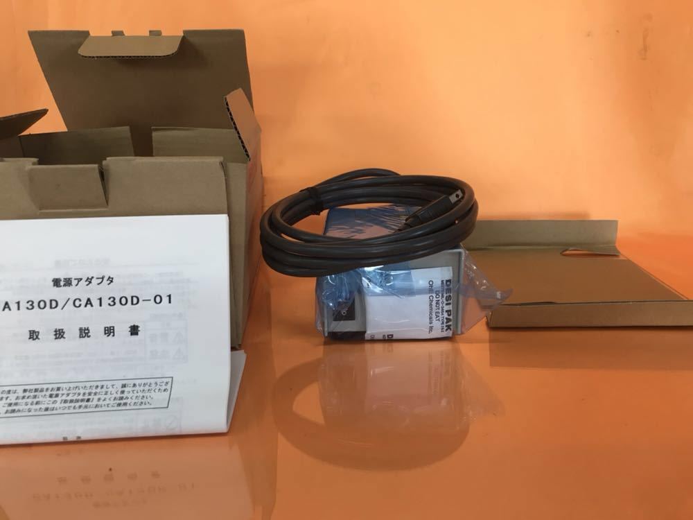 2025年最新】Yahoo!オークション -東芝テリーの中古品・新品・未 2025年最新】Yahoo!オークション -東芝テリーの中古品・新品・未