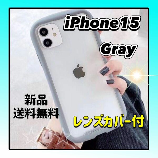 iPhone15 ケース シンプル グリーン クリア 韓国 カバー iFace型 アイフェイス型 軽量 アイホン