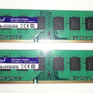 デスクトップ用 メモリ 8GB x 2枚セット (DDR3 1333MHz PC3-10600-CL11 DIMM-1.5V)