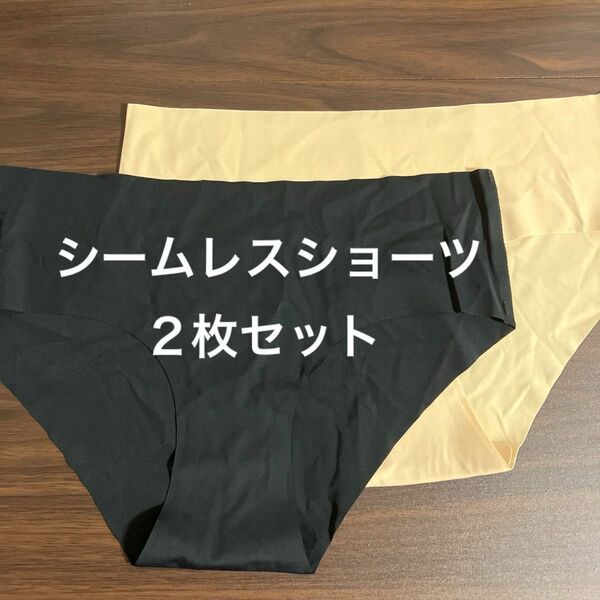 ショーツ シームレス 下着 パンツ 速乾 通気 伸縮