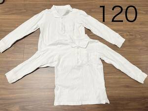 120 bell mezzo nGITA one touch snap-button polo-shirt with long sleeves 2 pieces set white white cotton 100% cotton uniform kindergarten yshop child clothes 120