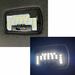 ★新品★送料込★POG LED ルームランプ SMD NBOX用 JF5 JF6 NBOXカスタム用 エヌボックス フロントマップランプ センター TN-7136