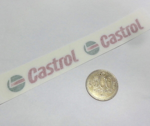 Castrol カストロール ステッカー デカール オイル 切り抜き ２枚セット