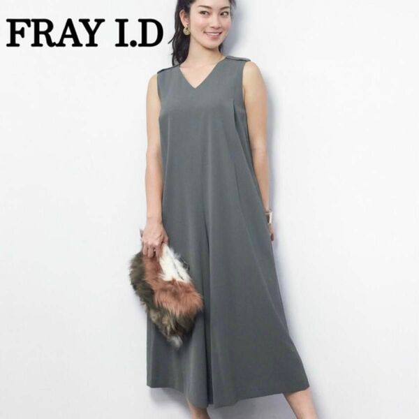 【価格交渉OK】FRAY I.D. ノースリーブ カーキ オールインワン サロペット vネック ロング フレアパンツ