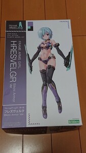 コトブキヤ●フレームアームズ・ガール●フレズヴェルク Bikini Armor Ver.●未組み立て