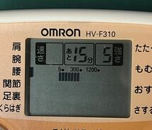 OMRON HV-F310 ホットエレパルスプロ 低周波治療器 動作OK (60s)_画像3