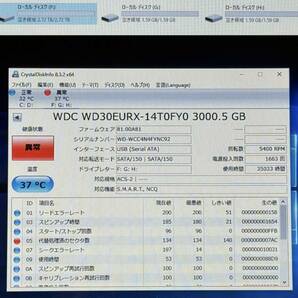 I-O DATA AVHD-AUTB3 3TB ハードディスク 外付けHDD 本体のみ (60s) Aの画像2