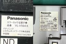 Panasonic テレビドアホン VL-MW200K/VL-V564-K 動作OK (60s)_画像9