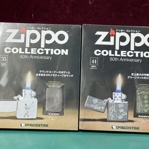 未開封品 ディアゴスティーニ ジッポー コレクション ZIPPO COLLECTION 80th Anniversary DEAGOSTINI Golf 1941/D-Day 1944 計2点 (60s)の画像1