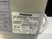 Panasonic TK7208 連続式電解水生成器 アルカリイオン整水器 通電のみ確認　(80s)_画像7