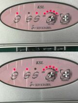 KSL 超音波スキンスクライバー KK-202SK／SKIN SCRAIBER 家庭用美顔器 (100s)_画像4