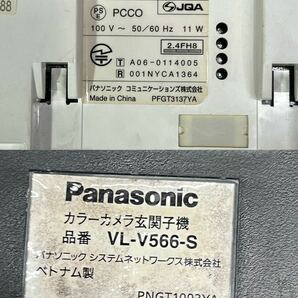 Panasonic VL-MW150K/VL-V566 テレビドアホン 動作OK (60s)の画像8