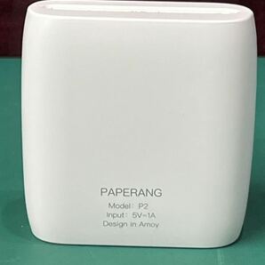 PAPERANG ミニサーマルプリンター モデルP2 (60s)の画像7