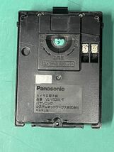 Panasonic VL-MV30K/VL-V520L-T テレビドアホン 本体のみ　動作OK (60s)_画像5