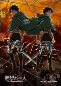 ヤフオク エレン リヴァイ イラストの中古品 新品 未使用品一覧 ヤフオク エレン リヴァイ イラストの中古品 新品 未使用品一覧