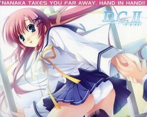 ヤフオク 白河ななか コミック アニメグッズ の中古品 新品 未使用品一覧 ヤフオク 白河ななか コミック アニメグッズ の中古品 新品 未使用品一覧