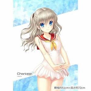 Charlotte 友利奈緒 水着 B2 タペストリー シャーロット 限定品 key