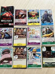 ONE PIECE ワンピース カードゲーム 双璧の覇者 11枚