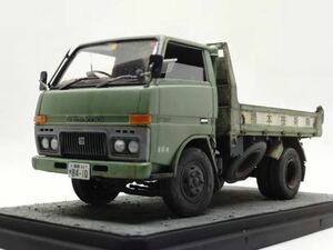 フジミ1/32ダイハツ　デルタ2000 2tダンプ仕様　完成品　（ディスプレイ用クリアーケース付） 