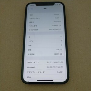 iPhone12 ブラック 256GB SIMフリー 美品 バッテリー容量93% 送料無料 US版の画像4