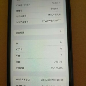 iPhone11 256GB ブラック SIMフリー バッテリー容量84%の画像5