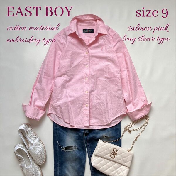 ◆美品◆EAST BOY◆綿100%◆ボタンダウン長袖シャツ◆柔らか薄ピンク◆M