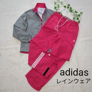 【美品】adidas アディダス　レディース　レインウェア　上下セット　(M)　2way ゴルフ　スポーツウェア　アウトドア