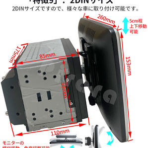 N10F6 Android式カーナビ10インチ2GB+32GBステレオ2DINラジオBluetooth GPS FM Radio WiFi USB Carplay バックカメラの画像10