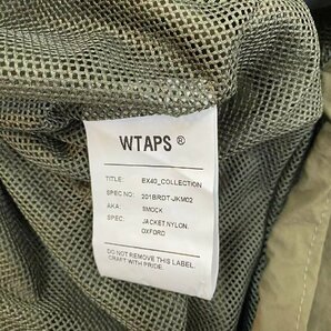 美品 22AW WTAPS ダブルタップス SBS / JACKET / NYLON. ジャケット パーカー サイズ 2の画像7