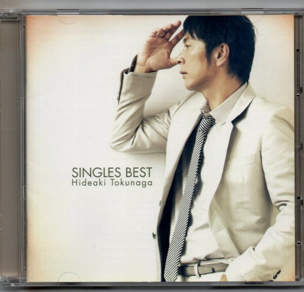 中古CD/SINGLES BEST (初回限定盤A) 徳永英明 セル版
