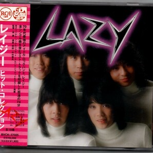 中古CD/ヒット・コレクション LAZY レイジー セル版