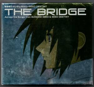 中古CD/機動戦士ガンダムSEED~SEED DESTINY BEST「THE BRIDGE」Across the Songs from GUNDAM SEED&SEED DESTINY セル版