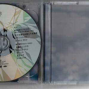 中古CD/Reboot (初回限定盤) (CD+DVD) 宮川愛李 セル版の画像4