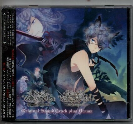 中古CD/BLACK WOLVES SAGA ブラック・ウルヴス・サーガ Original Sound Track plus Drama セル版