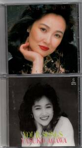 中古CD/阿川泰子 2枚～IN AUTUMN/YOUR SONGS～セル版