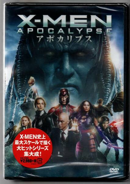 新品/X-MEN:アポカリプス [DVD] ブライアン・シンガー (監督) セル版